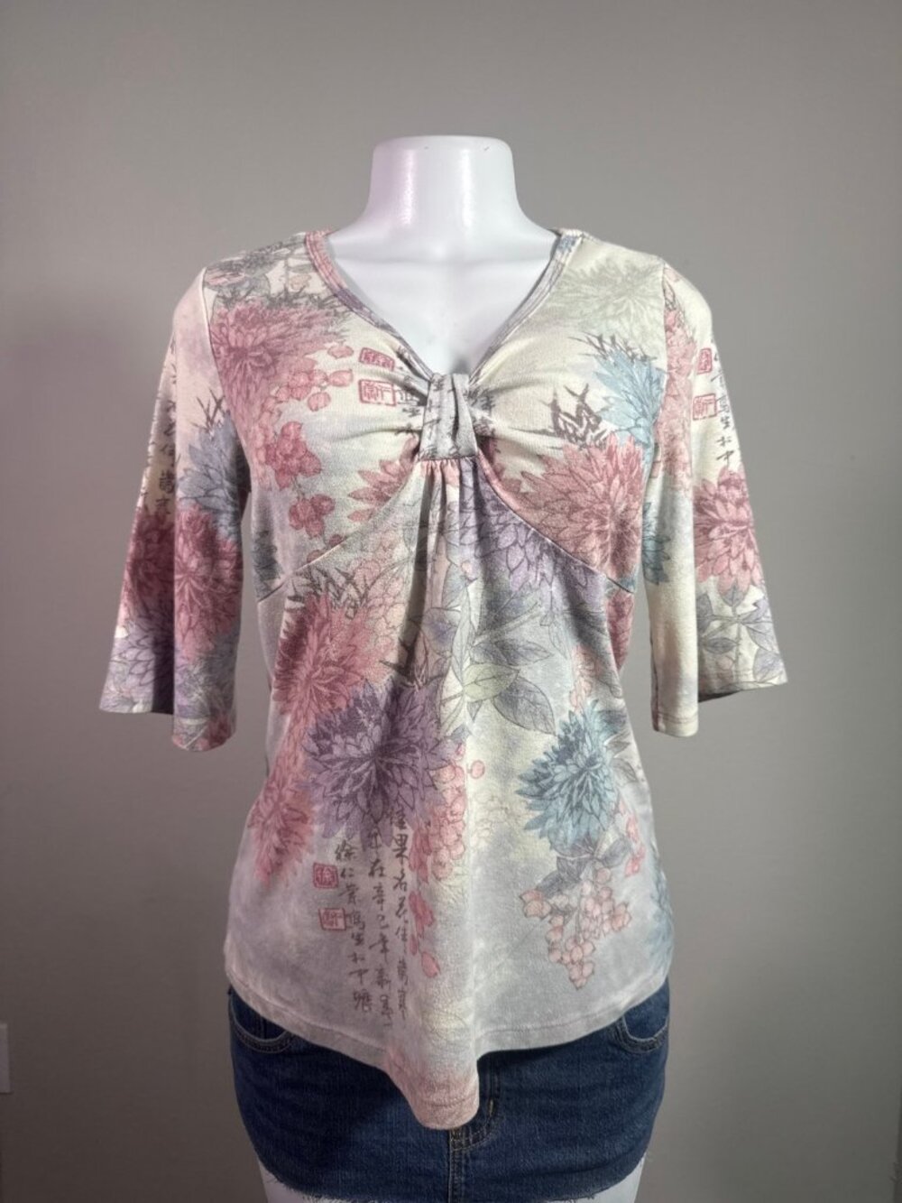 oneworld live and let live blouse ruched floral pastel knit M